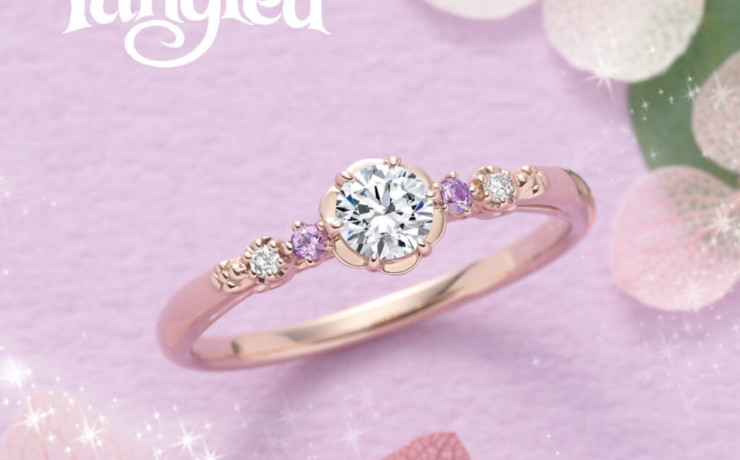 ディズニーラプンツェルの婚約指輪　フラワーズオブラブ